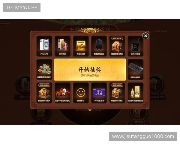 大厅更新活动全面开启，丰富玩法助您轻松赢取大奖