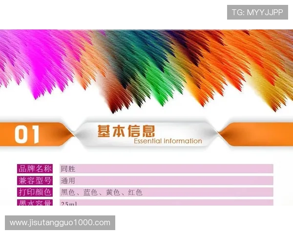 安全保障全方位，pg官网旗舰厅注册平台为用户提供最可靠的线上娱乐平台