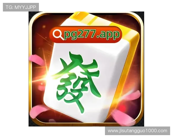 探索新兴pg电子棋牌平台的优势，帮助玩家把握更多游戏机会