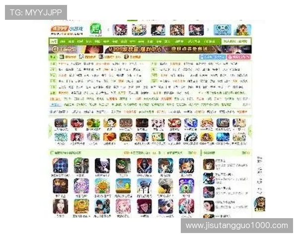 电子娱乐官方网站提供最新安全稳定的游戏登录入口确保玩家畅玩无忧