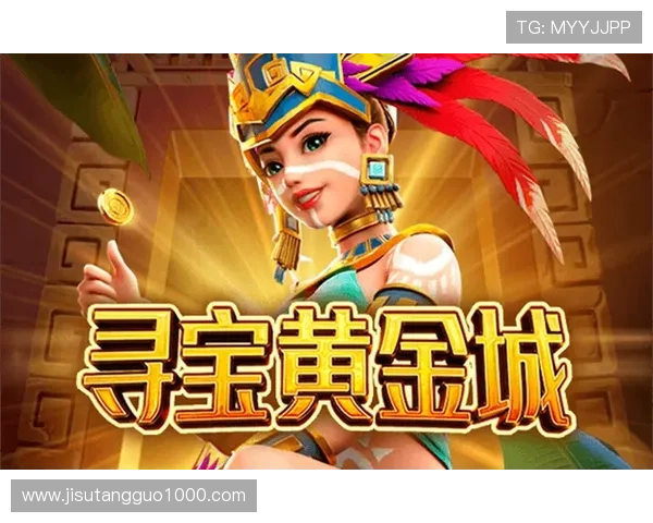 PG试玩官网手机版在线玩，安全稳定的游戏平台保障你的游戏体验