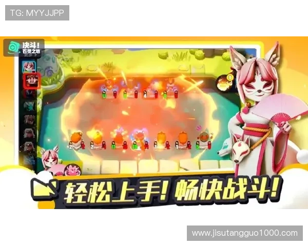 PG娱乐电子官方网站为新手玩家提供详细的注册指南和操作教程，轻松上手畅玩游戏