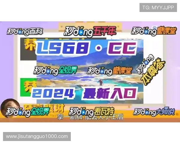 PG麻将模拟器多版本对比分析帮助玩家选择最适合自己的模拟器软件